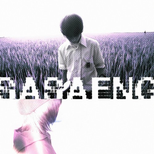sasaeng