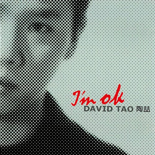 I'm ok