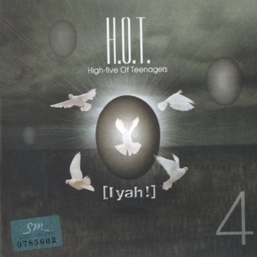 I Yah! - The 4th Album