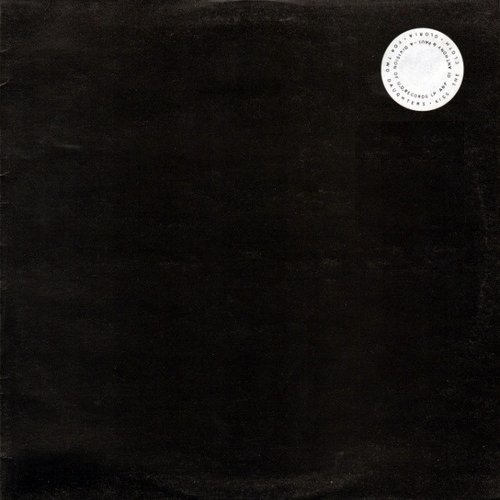 Kiss The Cloth / Gloria