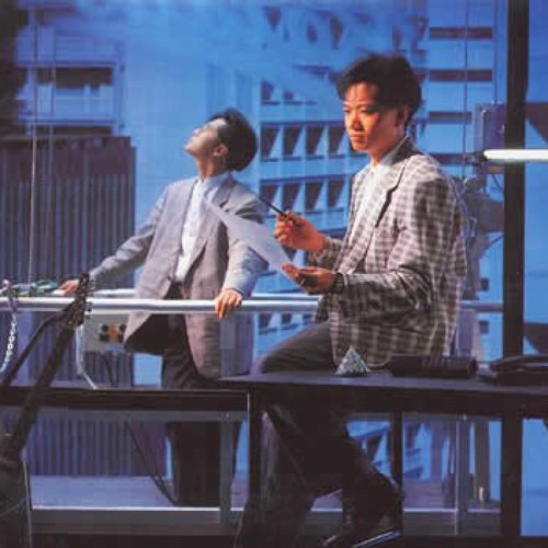 危險遊戲