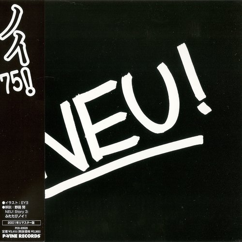 Neu! '75 [2012, PCD-93529]