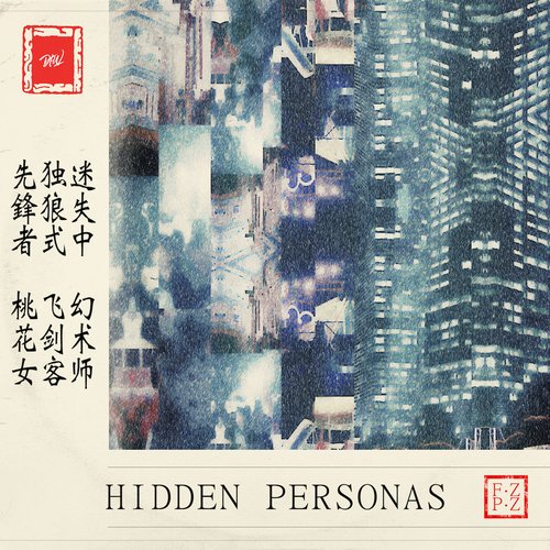 Hidden Personas - EP