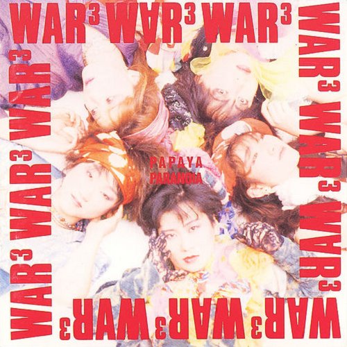 War War War