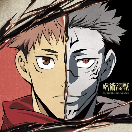 Jujutsu Kaisen Original Soundtrack