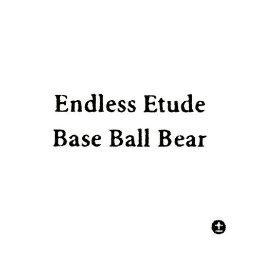 Endless Etude