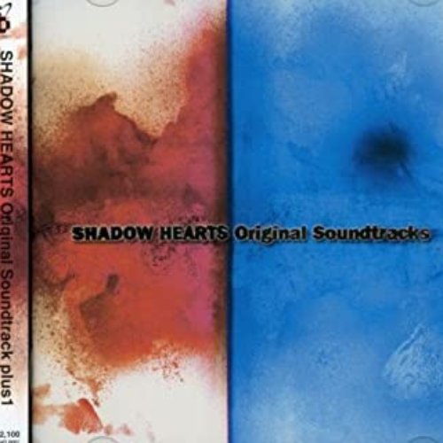 Shadow Hearts Original Soundtrack (Disc 2)