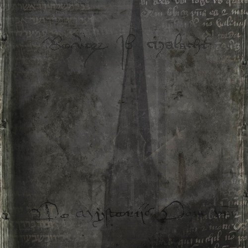 De Mysteriis Dom Christii
