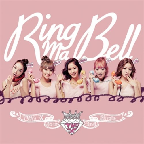 링마벨 (Ring Ma Bell)