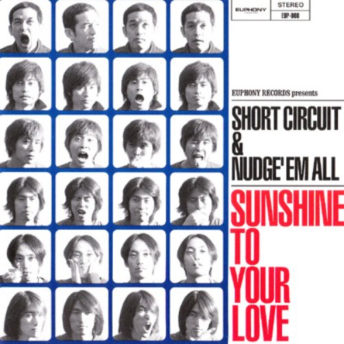 SUNSHINE TO YOUR LOVE