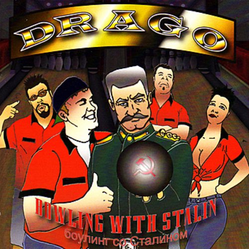 Bowling With Stalin