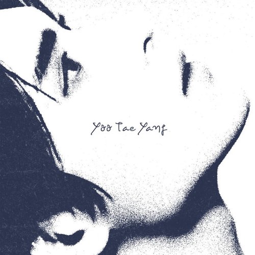 Hug Me - Single
