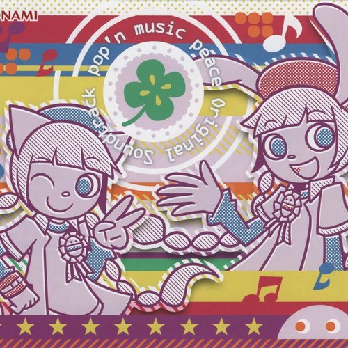 pop'n music peace ORIGINAL SOUNDTRACK