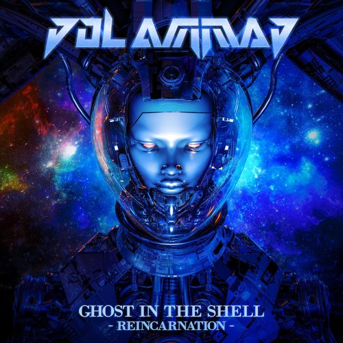Ghost in the Shell: Reincarnation - Single