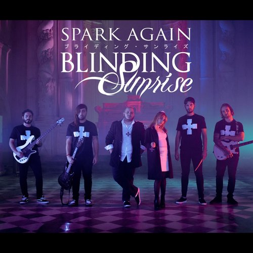 Spark Again - Single