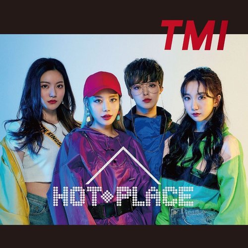 Hot Place - EP