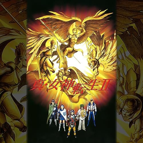 Shin Megami Tensei Ⅱ (Super Famicom version) Original Soundtrack