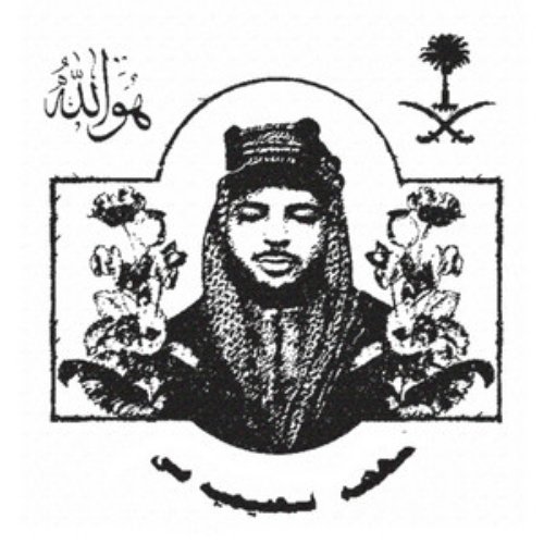 CEO MUZIK