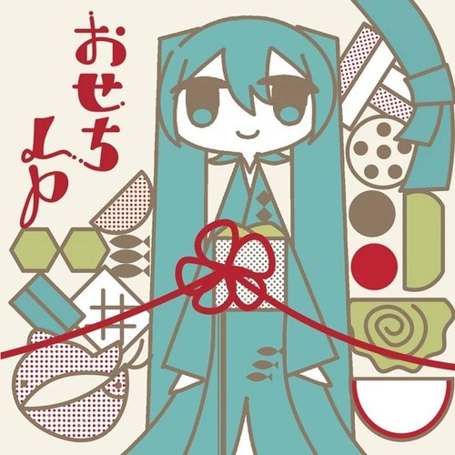 おせちLP