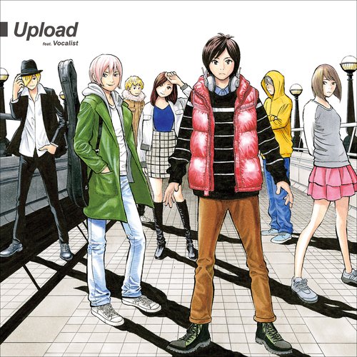 Upload (feat. Vocalist)