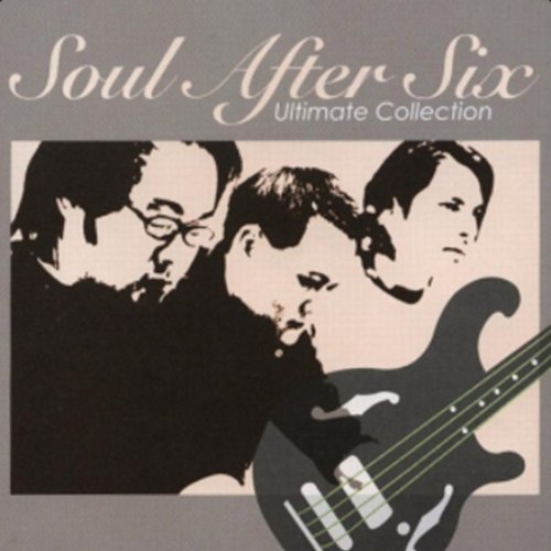 Ultimate Collection