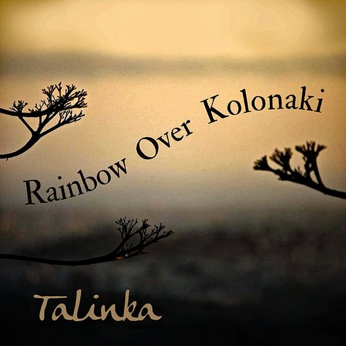 Rainbow Over Kolonaki