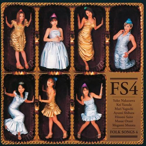 FOLK SONGS 4