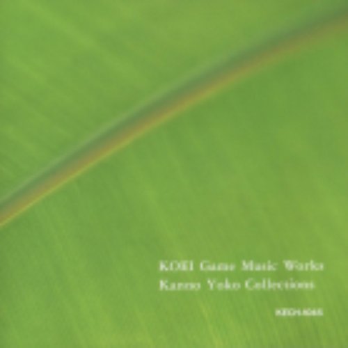 Koei game music works collections