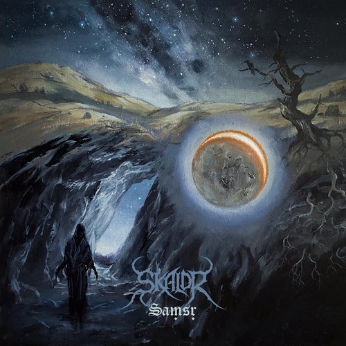 Saṃsṛ