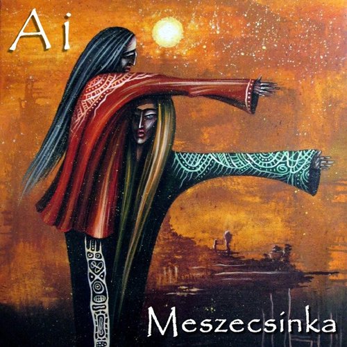 Ai - EP
