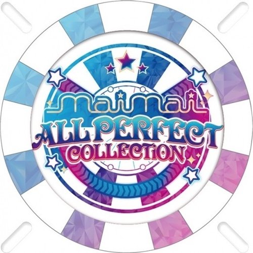 maimai ALL PERFECT COLLECTiON
