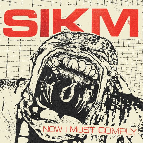 Now I Must Comply - EP