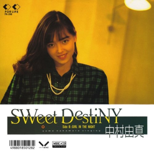 Sweet Destiny
