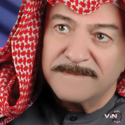 رحلة عمر