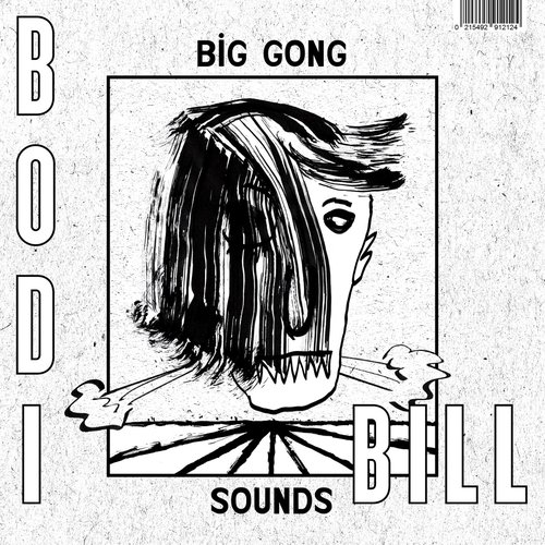 Big Gong Sounds