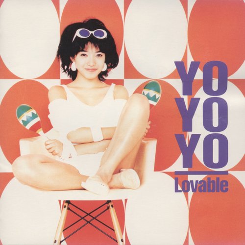 Lovable