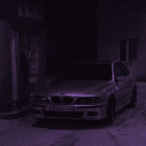 Own Paradise (Speed Up+Slowed)