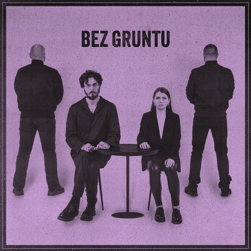 Bez Gruntu - EP