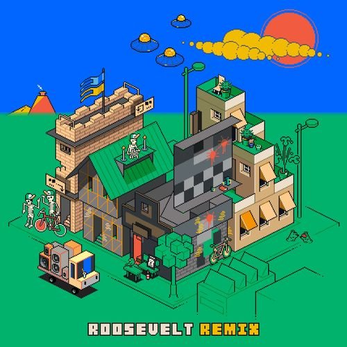 If You Ever Leave, I'm Coming With You (Roosevelt Remix) - Single