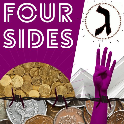 Four Sides - EP