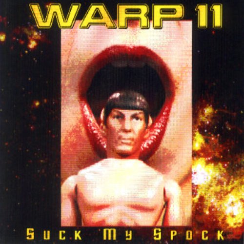 Suck My Spock