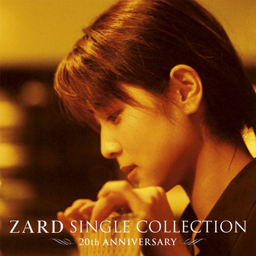 ZARD Single Collection~20th Anniversary~ Bonus Disc