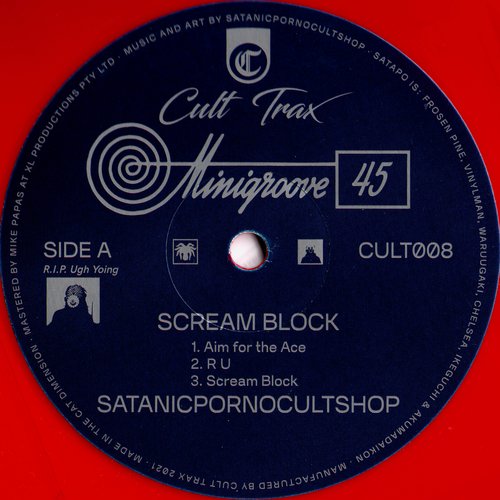 Scream Block