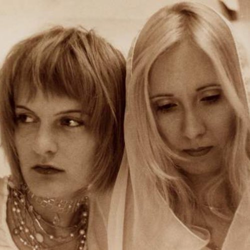 Fleur группа логотип. Flëur певица. Группа flëur. Флер группа. Флер любви.