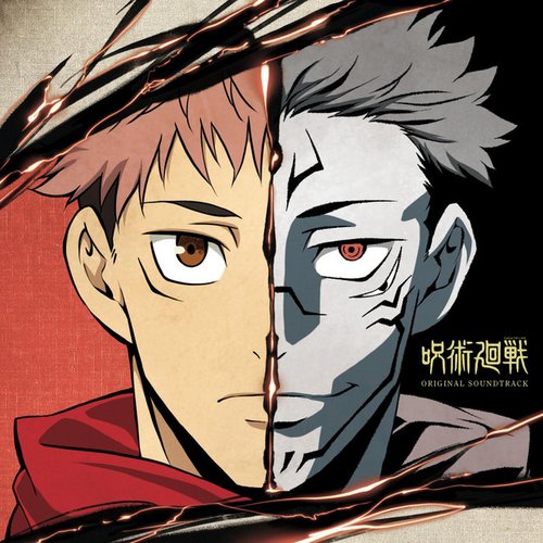 Jujutsu Kaisen (Original Television Soundtrack)