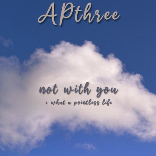 Not With You - Single