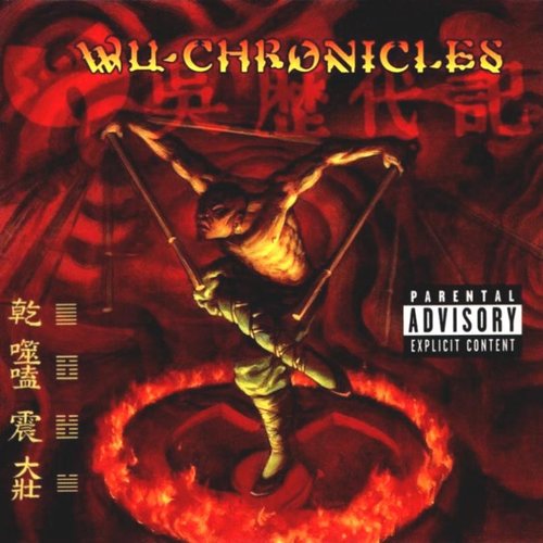 Wu-Chronicles