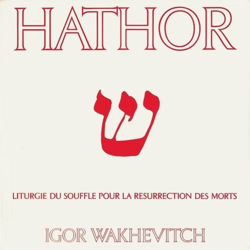 Hathor