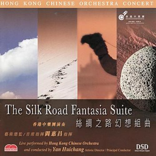 The Silk Road Fantasia Suite