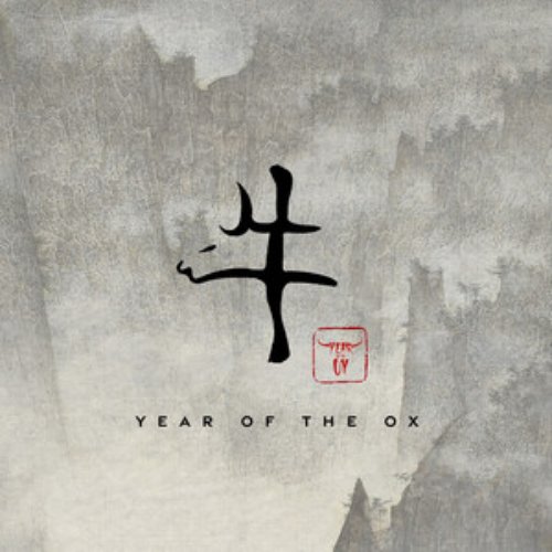 Year Of The Ox